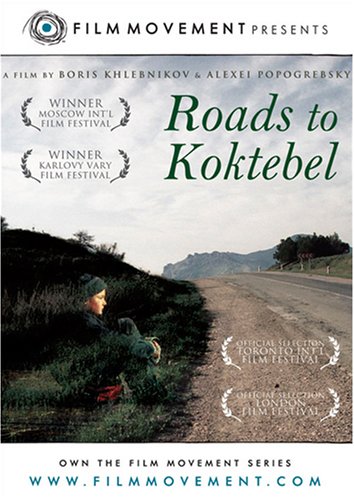 koktebel koktebel