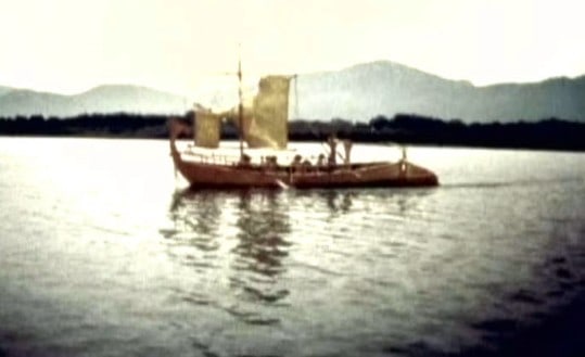 Das Goldene Ding (1972 ) Argo Das Goldene Ding (1972 ) Argo