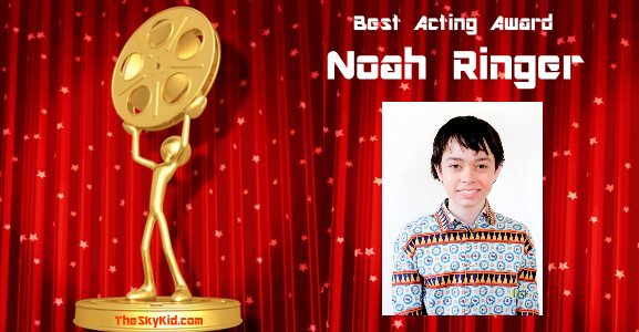 Coming of age movie awards 