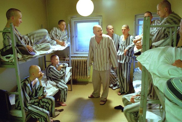 At the correctional institution